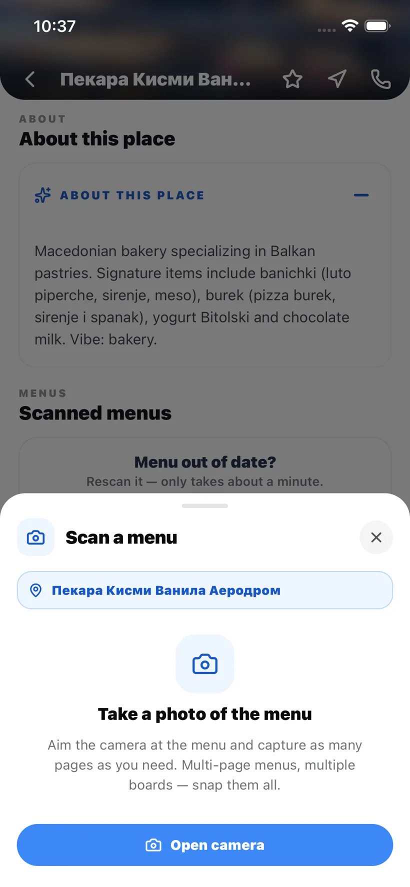 Scanning a restaurant menu — AI extracting items and prices