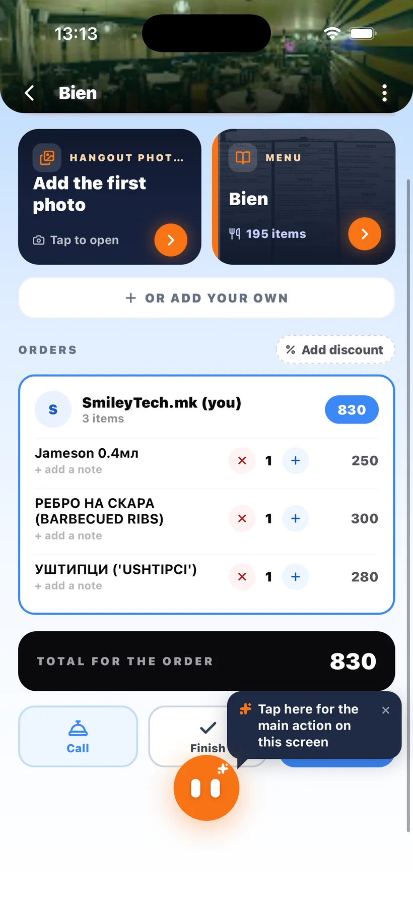 KKSJ order screen with three items, the total for the order and buttons to call the waiter and finish