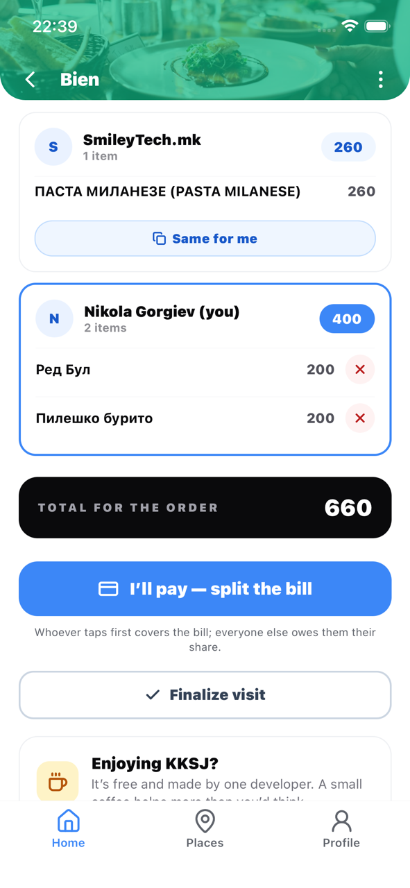 Bill split screen — per-person amounts auto-calculated