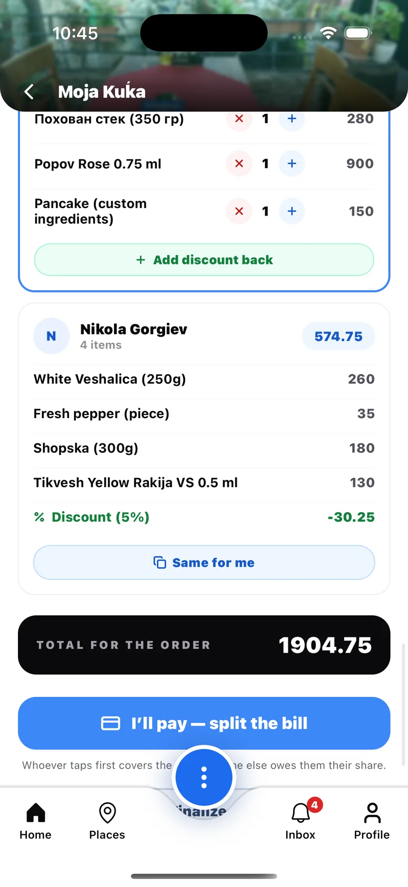 Bill split screen — per-person amounts auto-calculated
