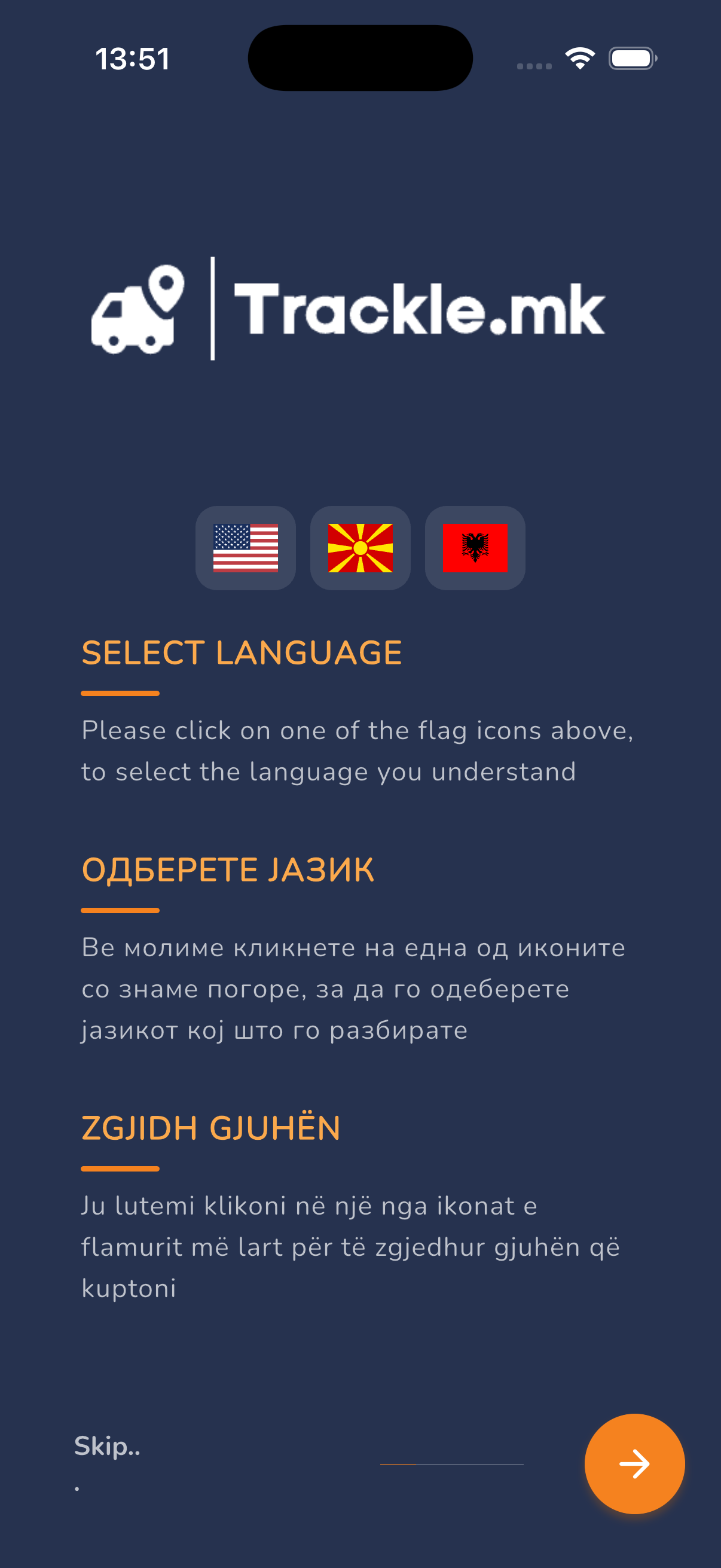 Trackle language picker on first launch — English, Macedonian and Albanian