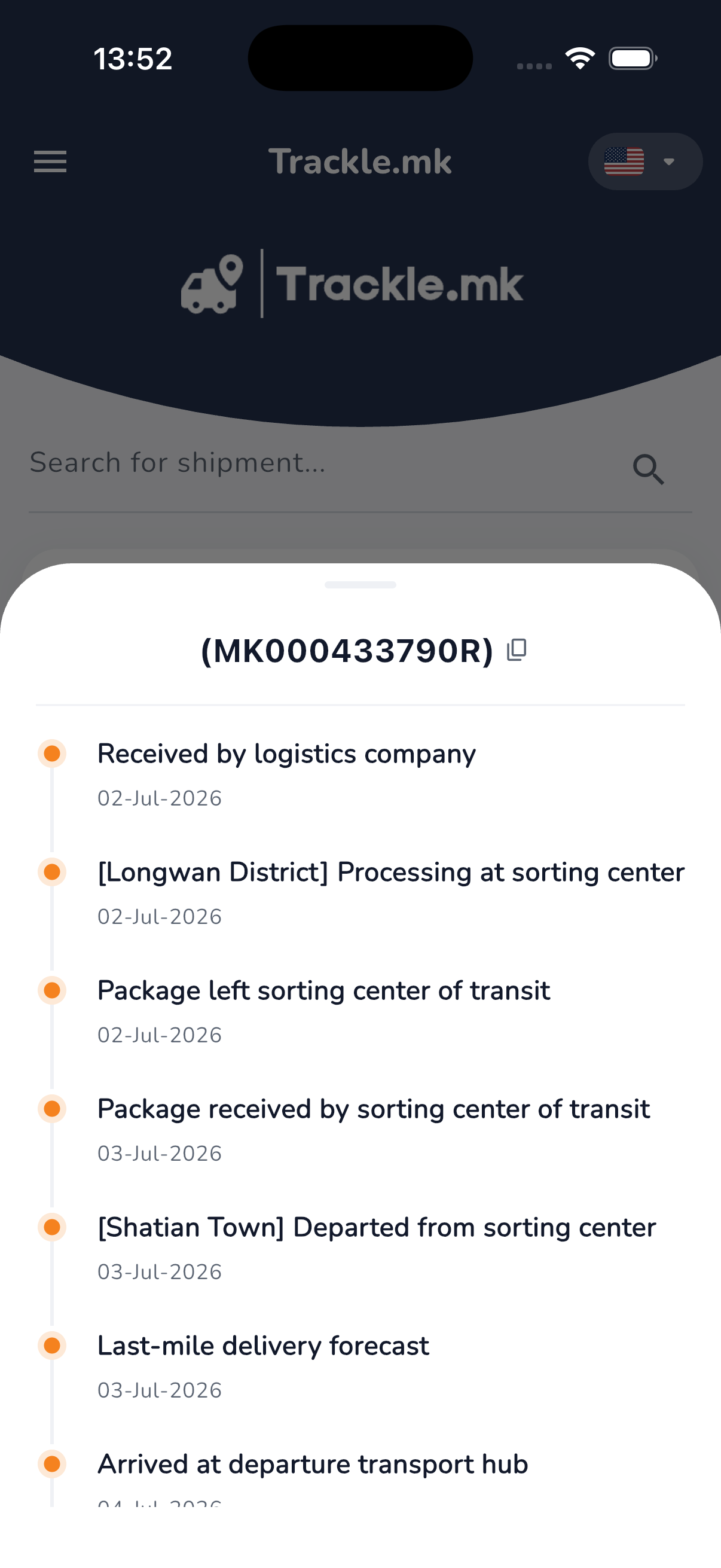 Trackle delivery timeline — full event history from received through customs to delivered
